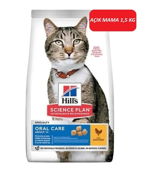 Hill's Oral Care Tavuklu Ağız Sağlığı Yetişkin Kedi Maması 1,5 KG