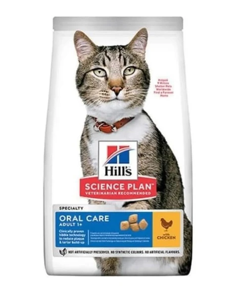 Hill's Oral Care Tavuklu Ağız Sağlığı Yetişkin Kedi Maması 1,5 KG Açık Mama
