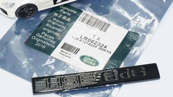 DK Tuning Range Rover HSE Sd6 Bagaj ABS Logo Amblem - 5