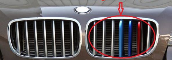 Bmw E70 X5 2008 2013 Modeller M Böbrek Panjur Şeridi - 2