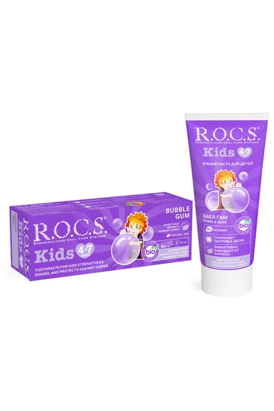 Rocs Kids 4-7 Yaş Diş Macunu Balon Sakızı 45 gr - 2