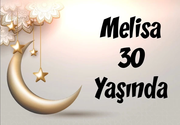 ay ve yıldızlar temalı doğum günü afişi 70X100 cm