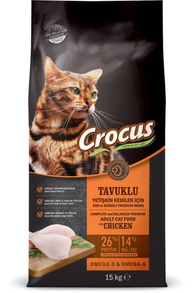 CROCUS TAVUK ETLİ YETİŞKİN KEDİ MAMASI 15 KG