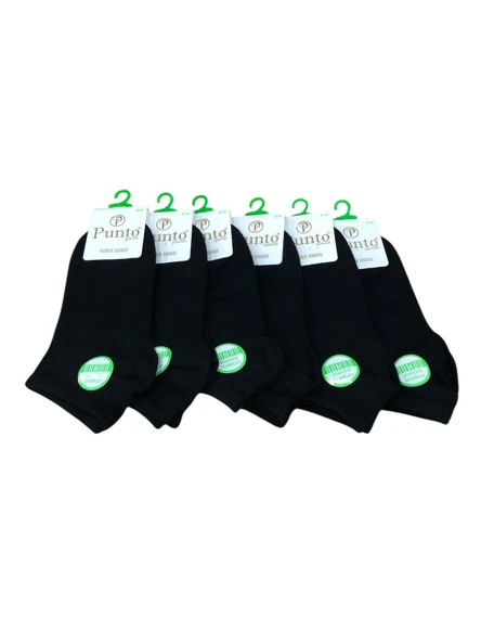 6 Çift Royam Punto Parfümlü Bambu Kadın Dikişsiz Patik Çorap 36 - 40 No - 5