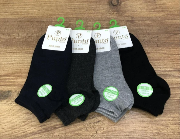 6 Çift Royam Punto Parfümlü Bambu Kadın Dikişsiz Patik Çorap 36 - 40 No - 2