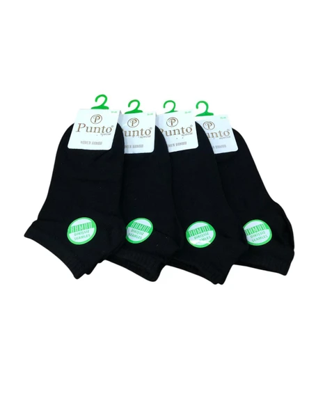 6 Çift Royam Punto Parfümlü Bambu Kadın Dikişsiz Patik Çorap 36 - 40 No - 7