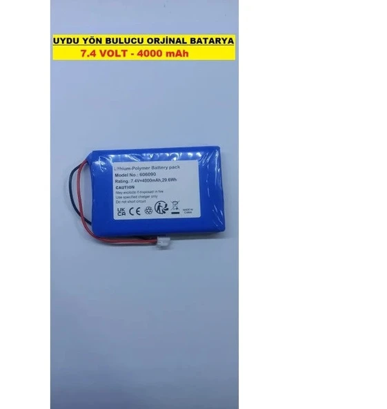 Uydu Yön Bulucu Batarya ( 74.v - 4000 mAh )