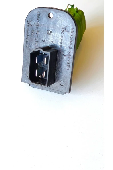 KAMİLPAR- LADA VEGA KALORİFER REZİSTANSI 4 FİŞLİ - Resim 2