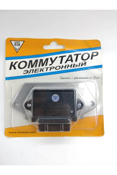 Samara Beyin Ateşleme Ünitesi ürün görseli