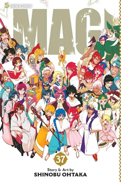 Magi 37 The Labyrinth of Magic - Shonen Sunday - Shinobu Otaka - 3