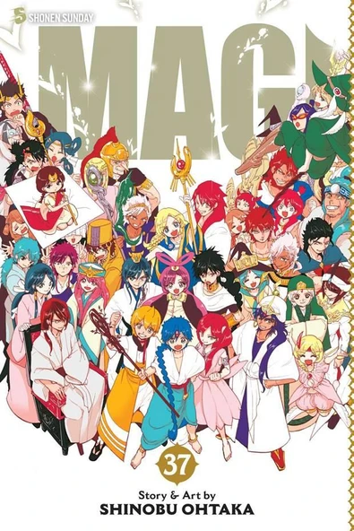 Magi 37 The Labyrinth of Magic - Shonen Sunday - Shinobu Otaka - 2