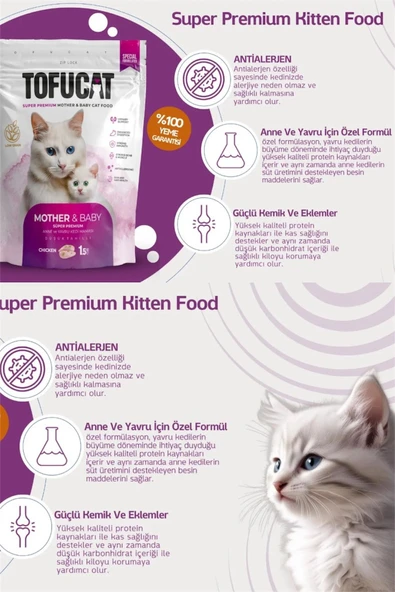 vet advice Tofucat Super Premium Mother&Baby Tavuklu Yavru Kedi maması 1,5 kg - Antialerjenik ve Düşük Tahıllı - Resim 3