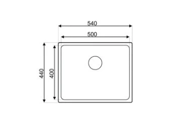 ASİL KROM 40 X 50  PASLANMAZ ÇELİK EVYE (SİFON DAHİL) DÜZ SANCAK ALİMER