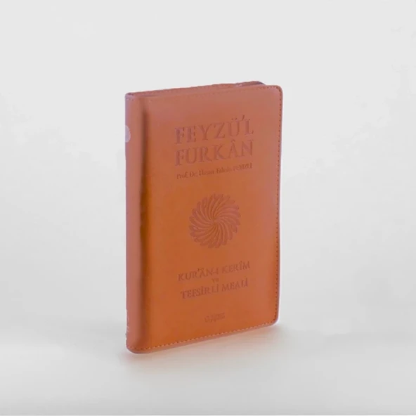 Feyzü'l Furkan Kur'an-ı Kerim Ve Tefsirli Meali (CEP BOY - FERMUARLI) TABA - 2