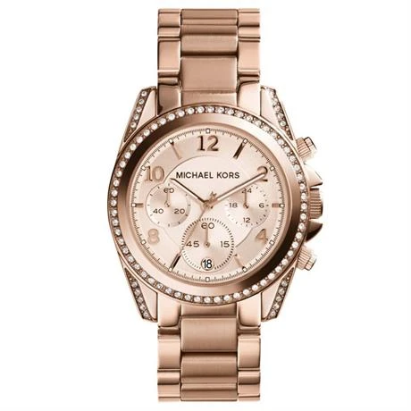 Michael Kors MK5263 Kadın Kol Saati