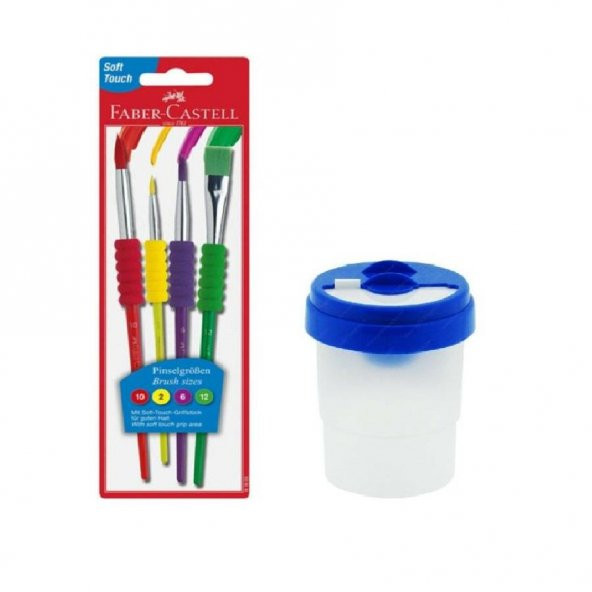 Fırça Seti 4 lü ve Fırça Temizleme Kabı 1 Adet Faber Castell Fırça Takımı ürün görseli