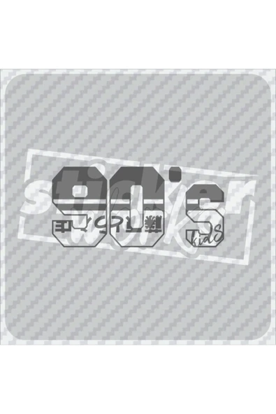 90's Kids Sticker - 4