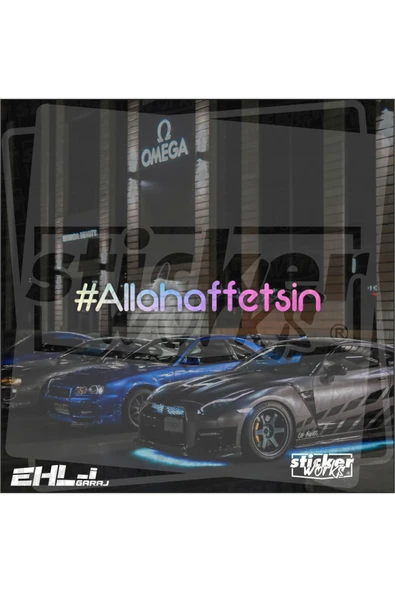 Allahaffetsin Sticker