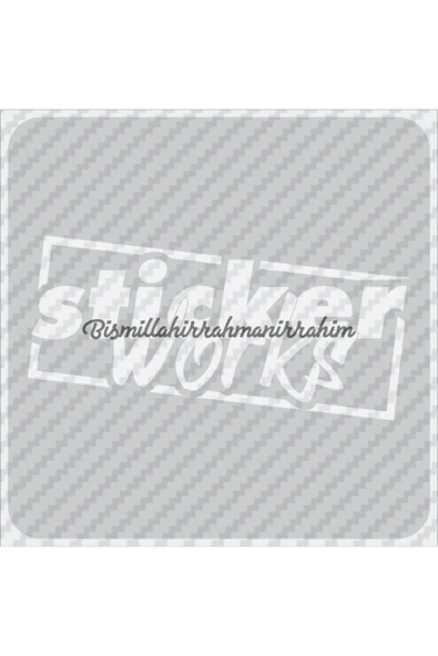 Bismillahirrahmanirrahim Sticker - 10