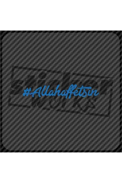 Allahaffetsin Sticker - 4