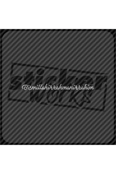 Bismillahirrahmanirrahim Sticker - 3