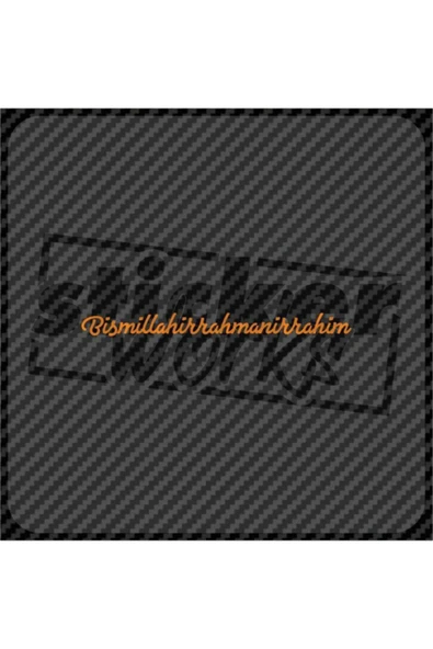 Bismillahirrahmanirrahim Sticker - 6