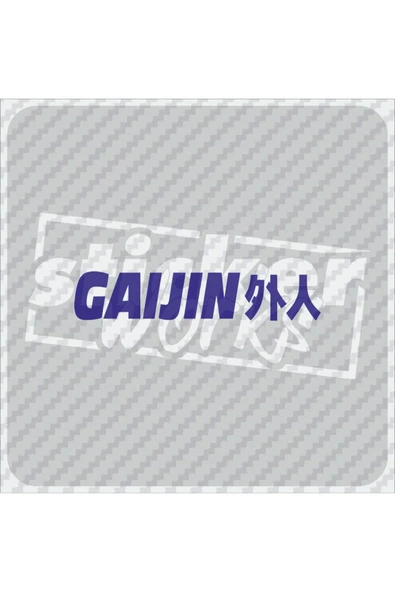 Ön Cam Gaijin Sticker - 7