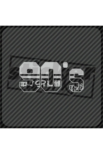 90's Kids Sticker - 2
