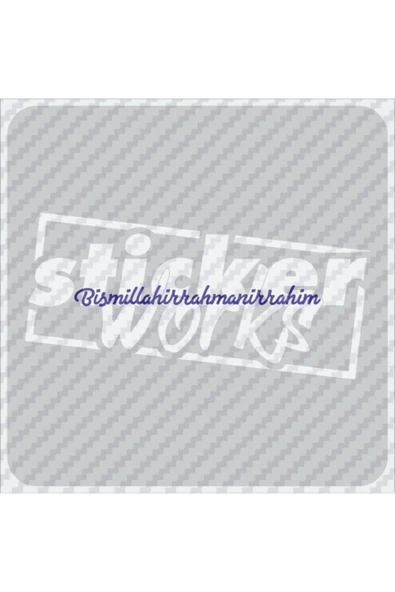 Bismillahirrahmanirrahim Sticker