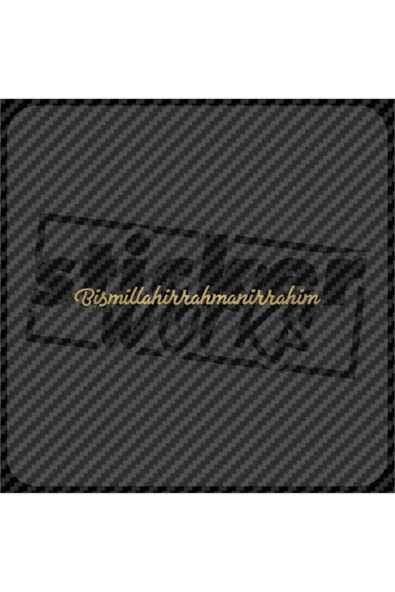 Bismillahirrahmanirrahim Sticker - 8