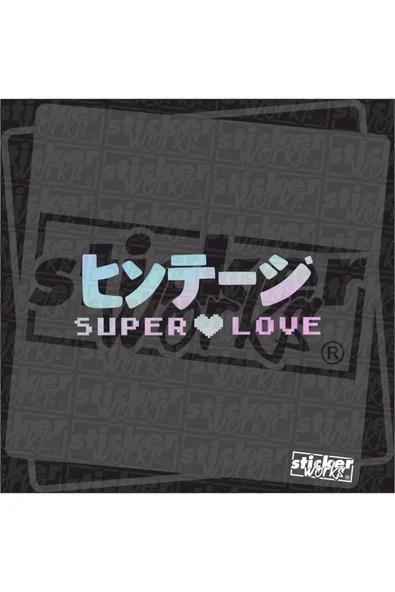 Super Love Sticker - Resim 4