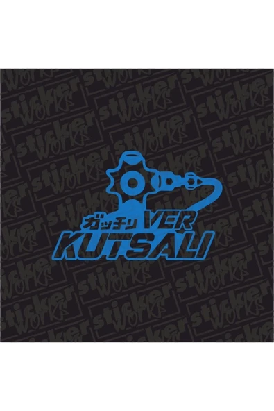 Ver Kutsalı Sticker - 4
