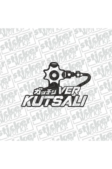 Ver Kutsalı Sticker - 10