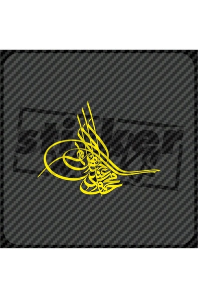 Tuğra Sticker