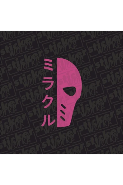 Deathstroke Sticker