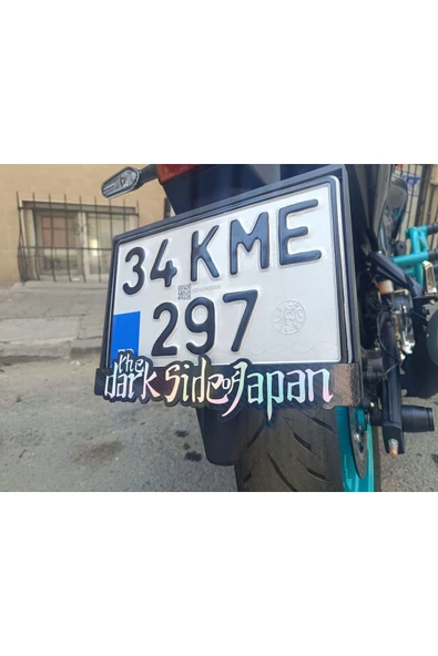 The Dark Side of Japan Hologram Motor Plakalık  ( KARBON ZEMİN ) - Resim 3