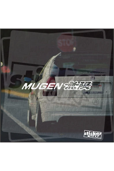 Mugen Sticker