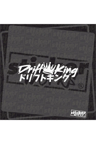 Drift King Sticker - 1
