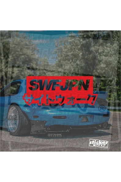 Swf Jpn Sticker