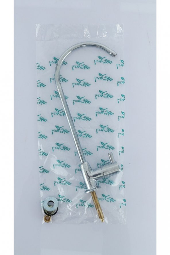 Su Arıtma Cihazı 11 Aşamalı 200GPD Ultra Mebranlı 8 LT Tanklı - Resim 3