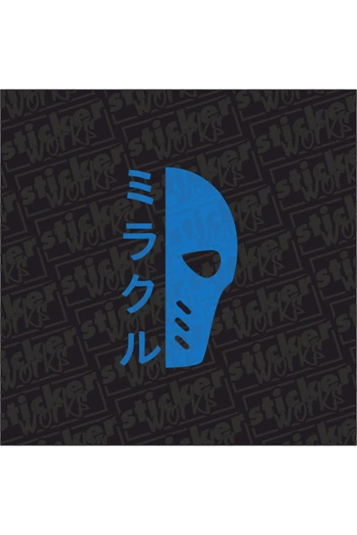 Deathstroke Sticker