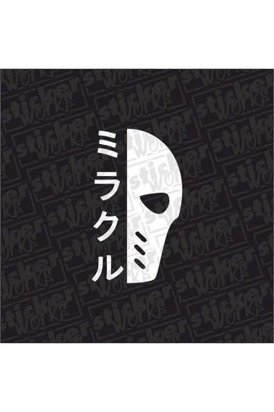 Deathstroke Sticker