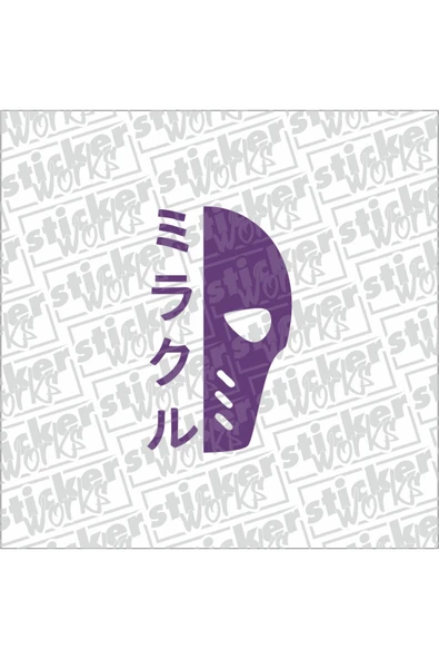 Deathstroke Sticker