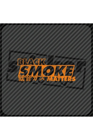 Black Smoke Matters Sticker