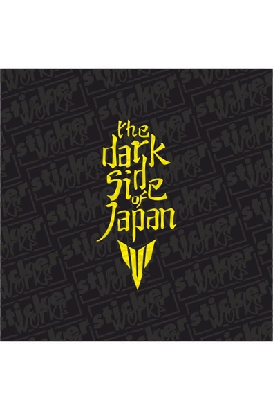 The Dark Side Of Japan Sticker
