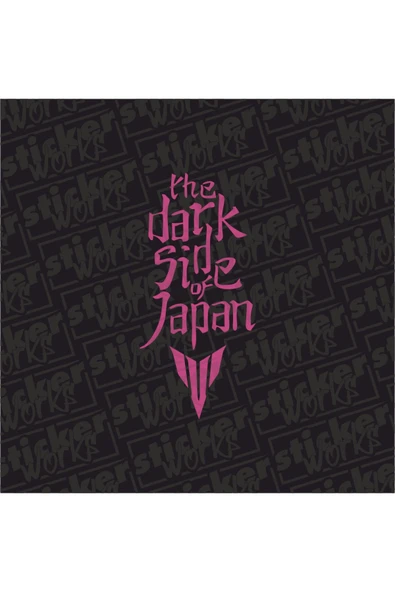 The Dark Side Of Japan Sticker