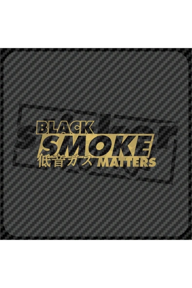 Black Smoke Matters Sticker