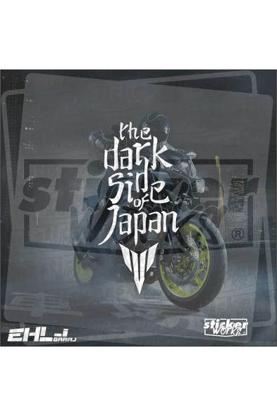 The Dark Side Of Japan Sticker