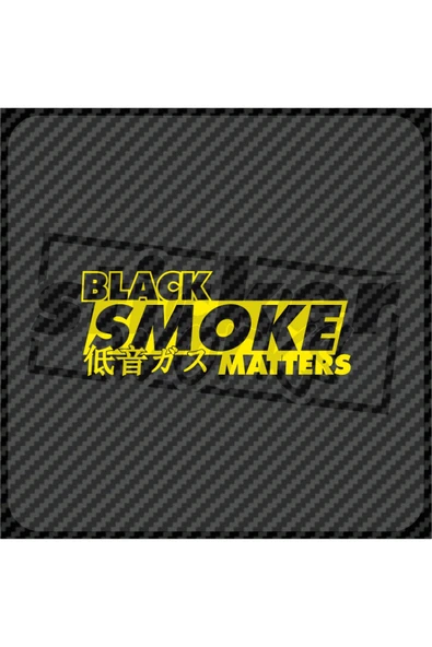 Black Smoke Matters Sticker
