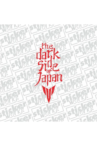 The Dark Side Of Japan Sticker
